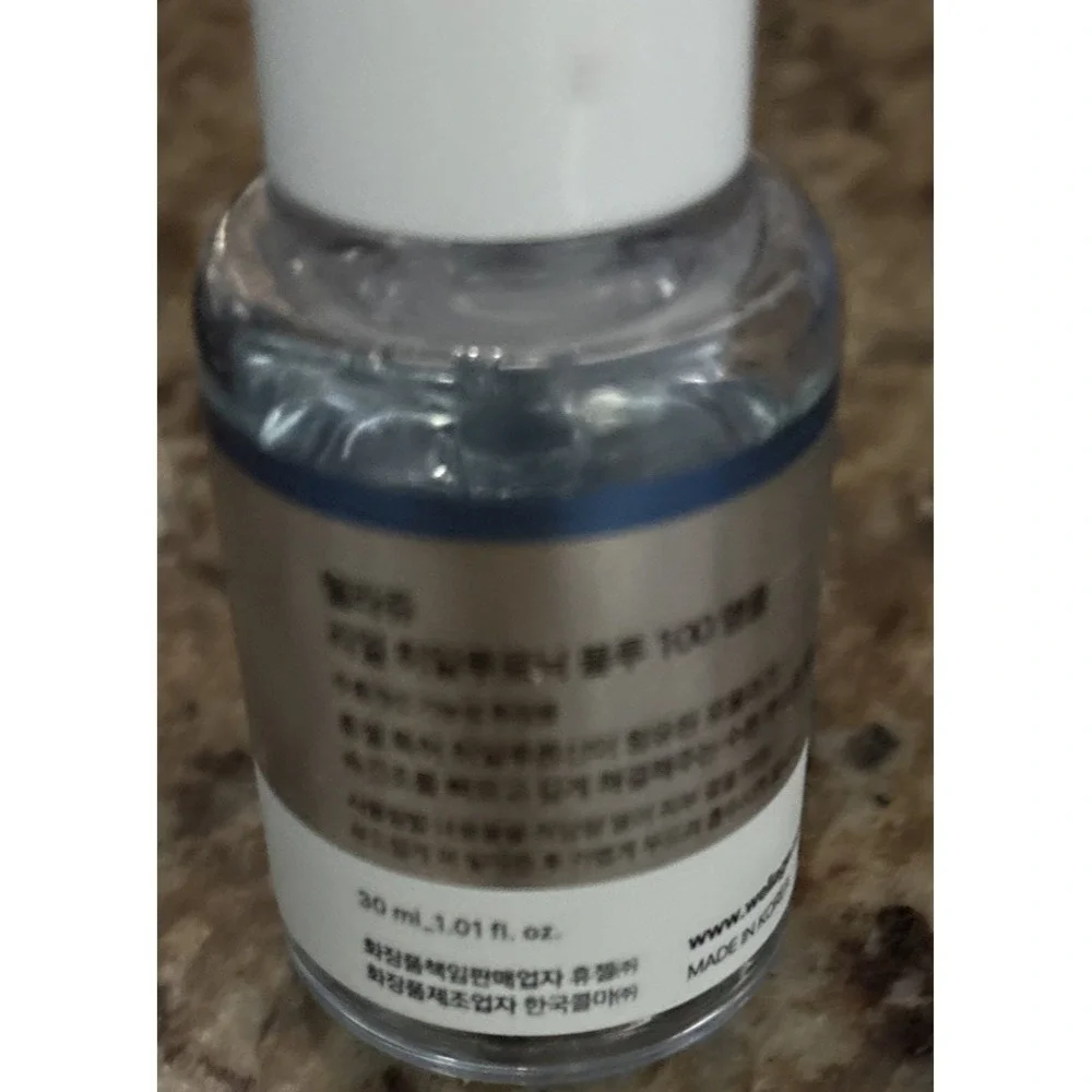 WELLAGE Real Hyaluronic Blue Ampoule 100ml (3.38 oz) Facial Serum K-Beauty
